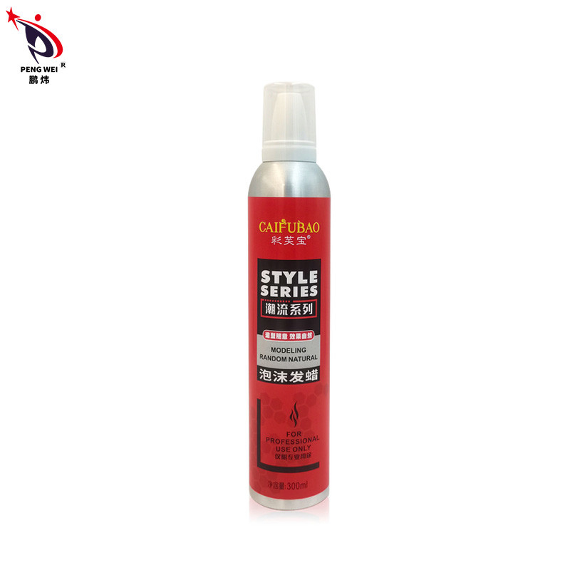 Posse forte EN71 MSDS que modela o cabelo aleatório rápido do pulverizador de cabelo seco que denomina o pulverizador 300ml
