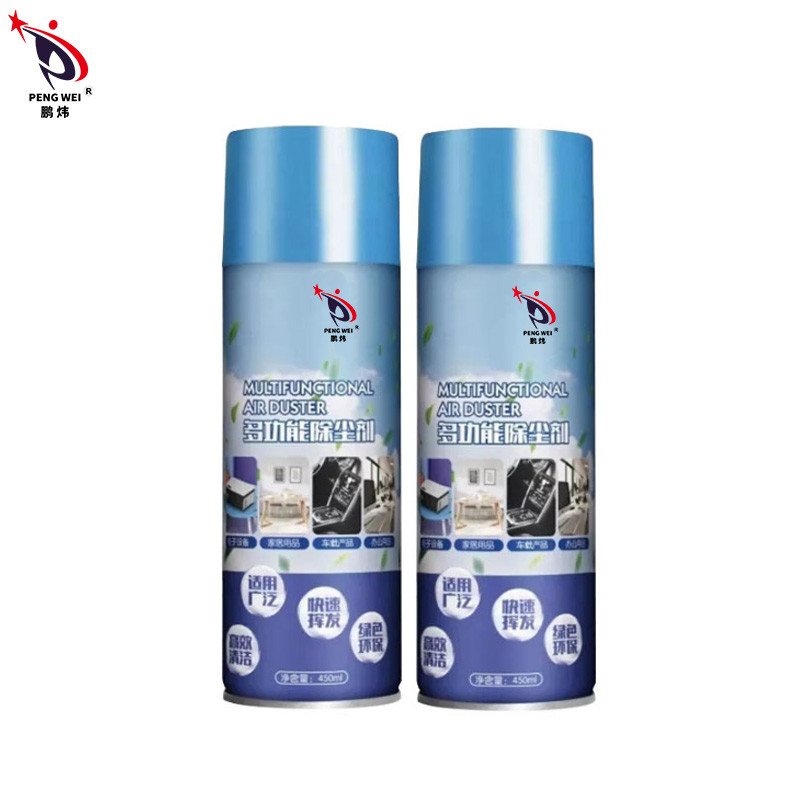 Espanador de limpeza do ar comprimido do carro universal multifuncional do pulverizador do líquido de limpeza do agregado familiar 450ML do gás 152A