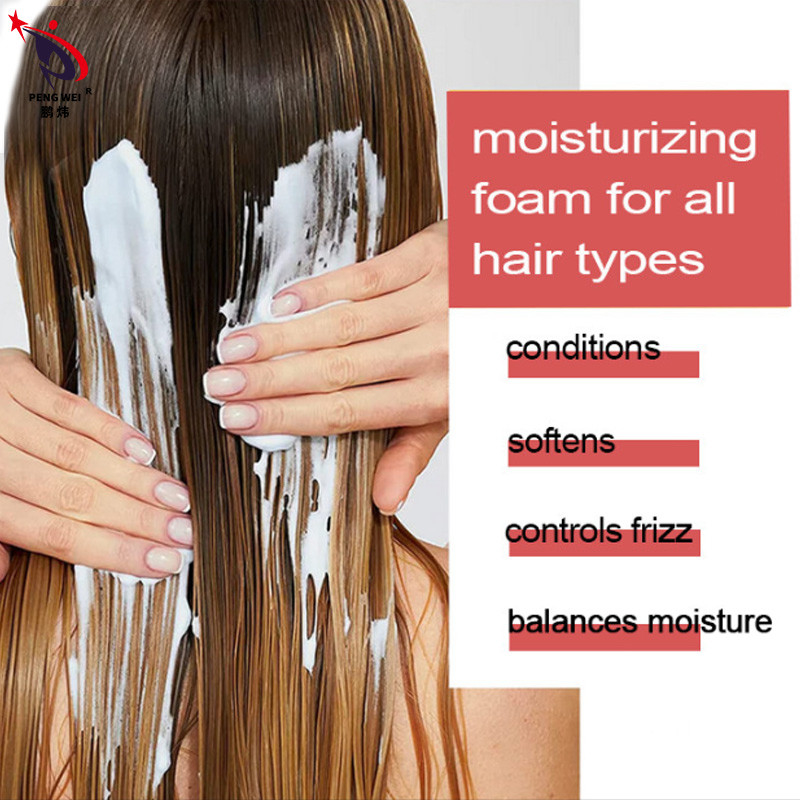 Anti frisar a cera do cabelo da espuma pulverizam a denominação hidratando espumam costume da marca própria dos produtos da cera do cabelo das mulheres dos homens do pulverizador da cera do cabelo